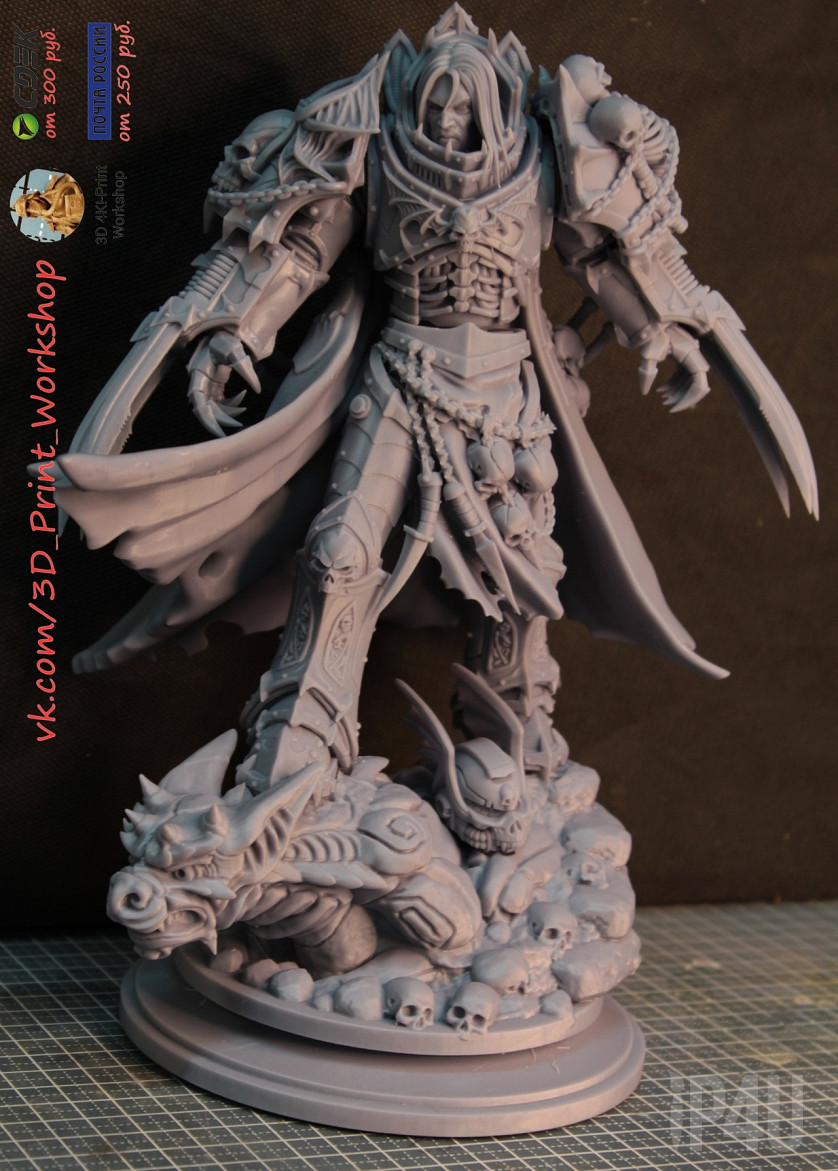 Konrad Curze, Primarch of the Night Lords - 25 см image 1