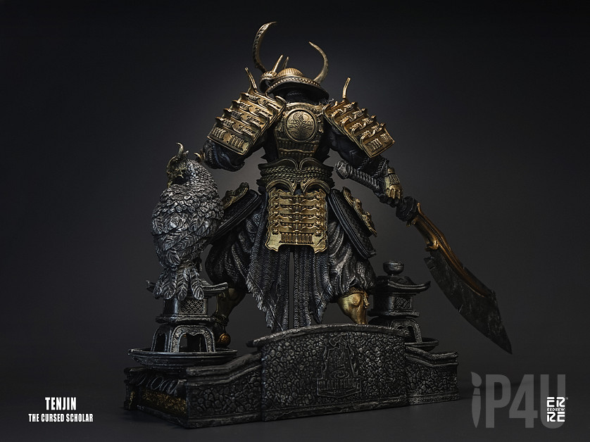 Tenjin image 3
