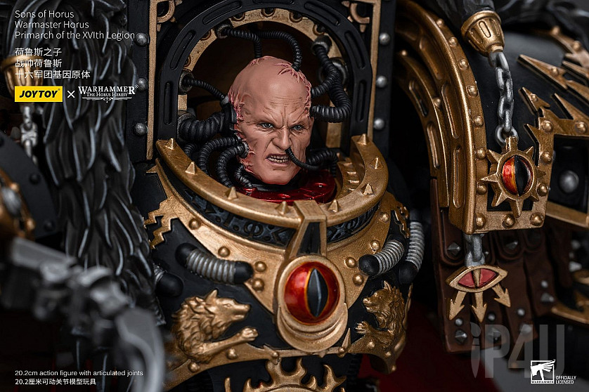 Warmaster Horus Joytoy image 3