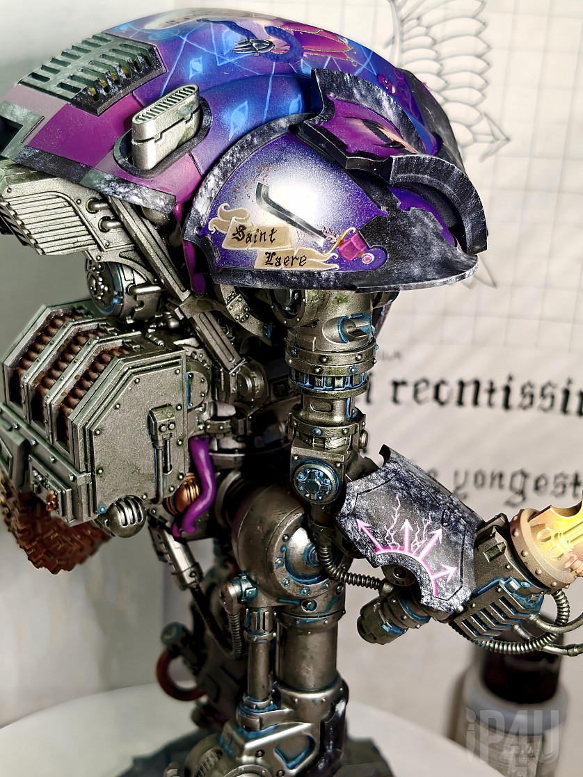 Слаанешитский рыцарь image 2