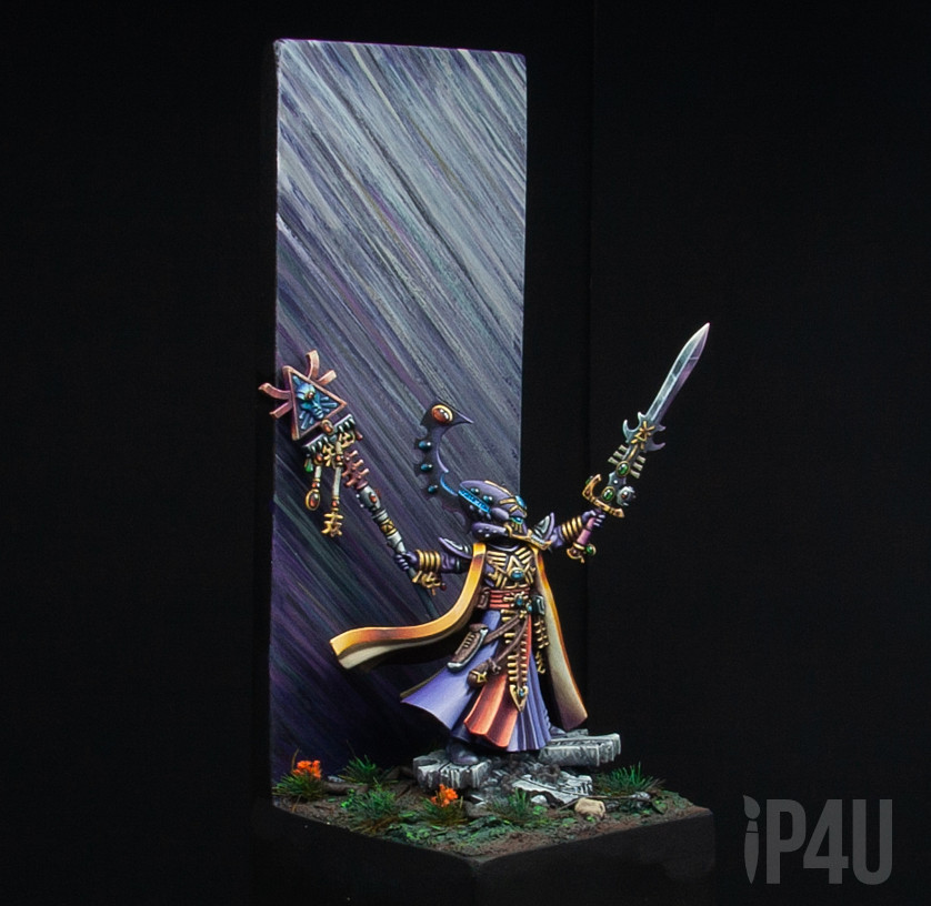 Эльдрад Ультран image 4