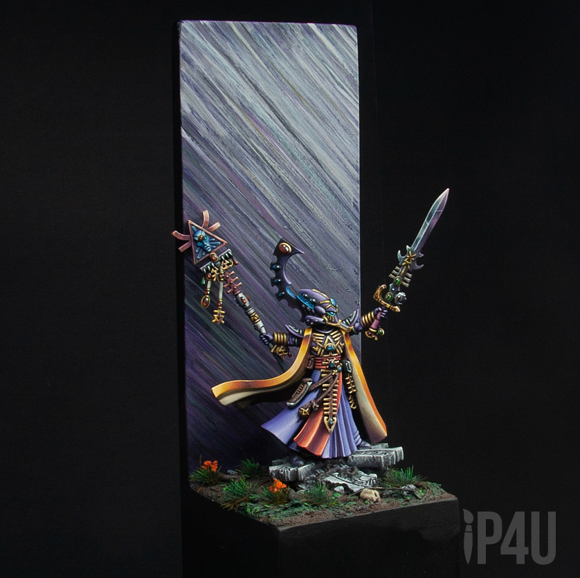 Эльдрад Ультран image 3