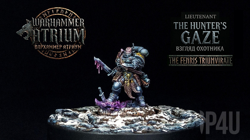 Warhammer 40k. Space Wolves. Lieutenant with Combi-Weapon. THE HUNTER’S GAZE. Warhammer Atrium. image 1
