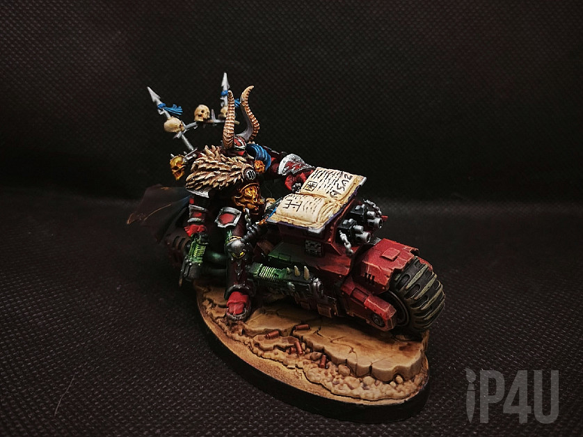 Chaos Lord image 1