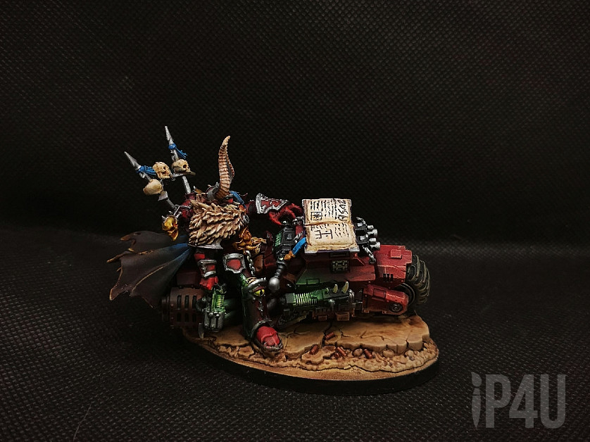 Chaos Lord image 2
