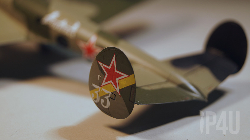 ПЕ-2, 1:72, Звезда image 4