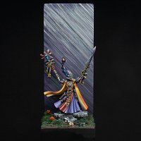 Эльдрад Ультран