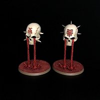 Judgments of Khorne
