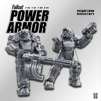 Power Armor - Fallout